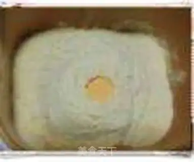 Make Rose bread step 1