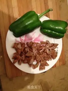 Make Fatty pretzels step 0