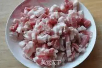 Make The secret food of Taiwan step 0