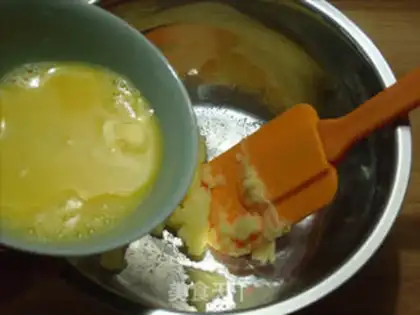 Make Potato bar step 1