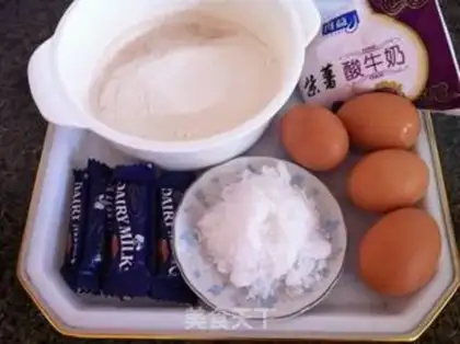 Make Chocolate twilight cake step 0