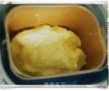 Make Rose bread step 4