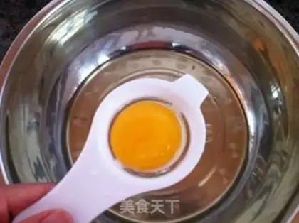 Make Chocolate twilight cake step 1