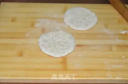 Make A walnut pack step 3