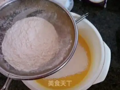 Make Chocolate twilight cake step 5