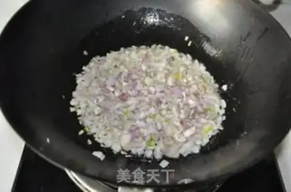 Make The secret food of Taiwan step 3