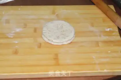 Make A walnut pack step 4