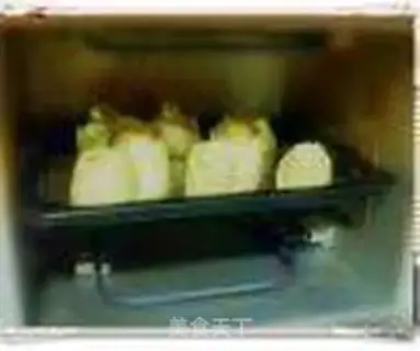 Make Rose bread step 11