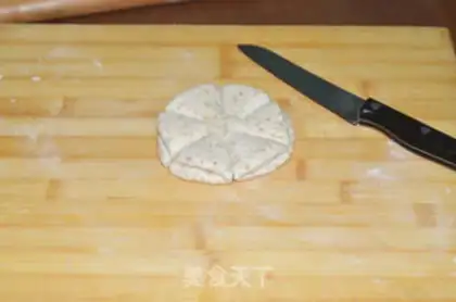 Make A walnut pack step 5