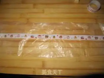Make Peanut oxin step 16