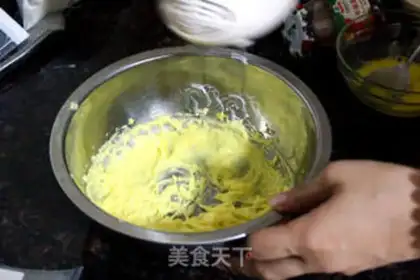 Make Strawberry souffle step 0