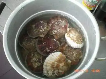 Make Oiled scallop step 1