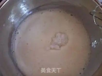 Make Chocolate twilight cake step 9