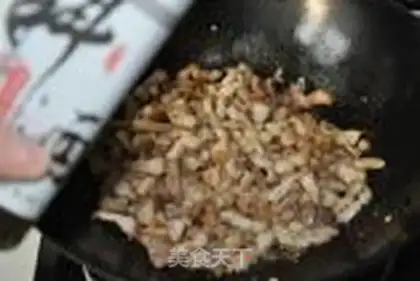 Make The secret food of Taiwan step 7