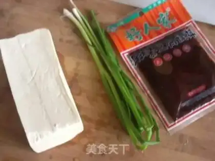 Make Tofu step 0