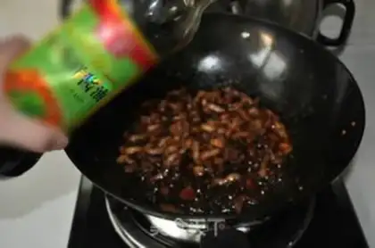 Make The secret food of Taiwan step 8