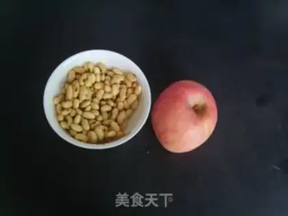 Make Apple soy step 0