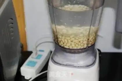 Make Tofu step 1