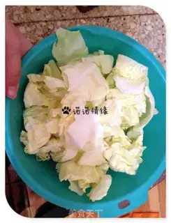 Make Pickles step 1