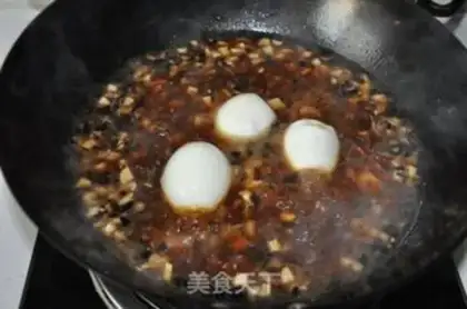 Make The secret food of Taiwan step 10