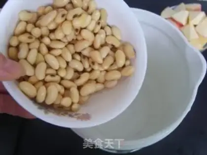 Make Apple soy step 2