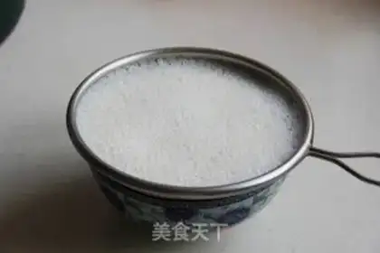 Make Tofu step 2