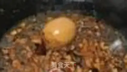 Make The secret food of Taiwan step 11