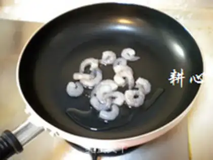 Make Crayfish step 5