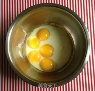 Make Mango cherry cream cake step 0