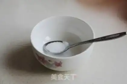 Make Tofu step 4