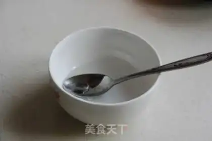 Make Tofu step 5