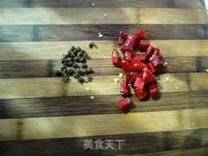 Make A walnut fragrance step 2
