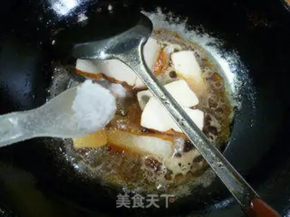 Make Dry-burned rubber fish step 13