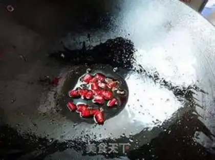 Make A walnut fragrance step 4