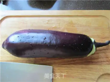 Make Soup and eggplant mud step 0