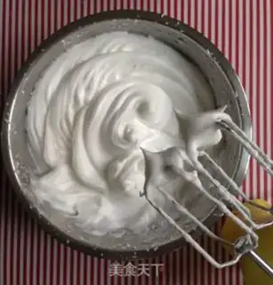 Make Mango cherry cream cake step 6