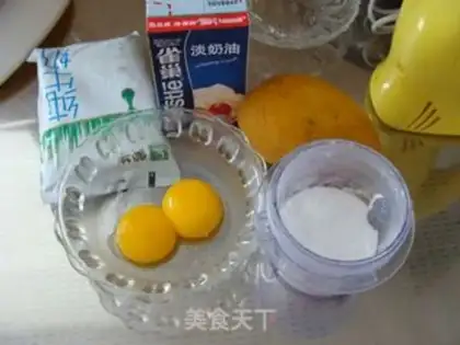 Make Mango ice cream step 0