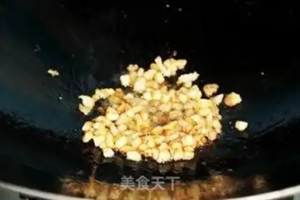 Make Tofu step 10