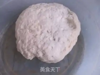 Make Lamb dumplings step 5