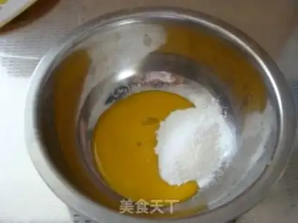 Make Mango ice cream step 1