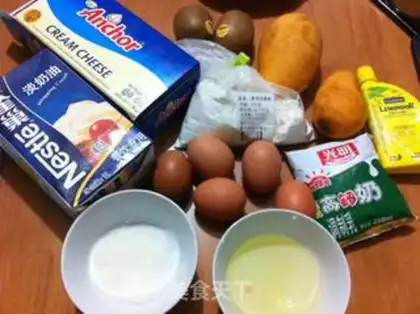 Make Mangomus cheesecake step 0