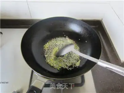 Make Soup and eggplant mud step 3