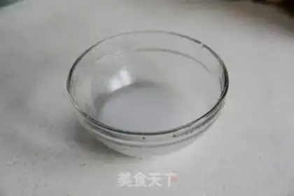 Make Tofu step 12