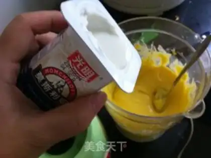 Make Mangomus cheesecake step 4