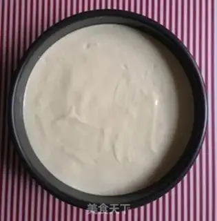 Make Mango cherry cream cake step 11