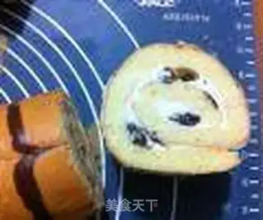Make Twilight roll step 16