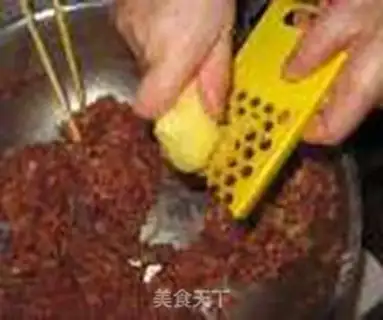 Make Lamb dumplings step 13