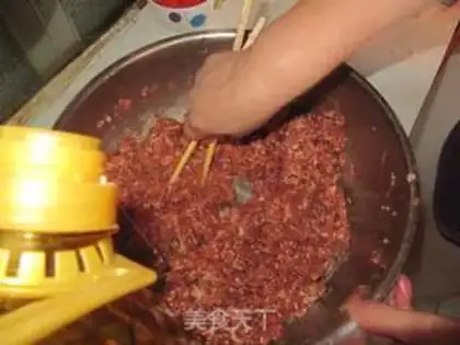 Make Lamb dumplings step 14