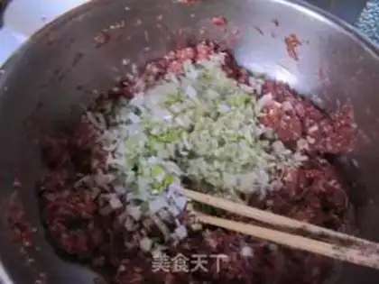 Make Lamb dumplings step 15