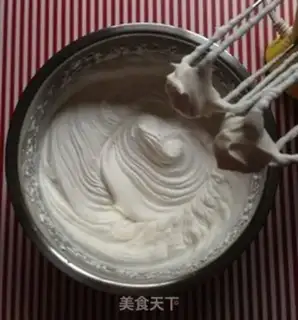 Make Mango cherry cream cake step 17